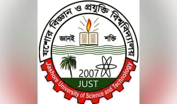 আগামীকাল যবিপ্রবিতে ক্লাস-পরীক্ষা স্থগিত, চলবে অফিসিয়াল কার্যক্রম