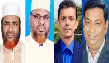 খুলনায় বিএনপি-জামায়াতসহ ৭ প্রার্থীর মনোনয়নপত্র সংগ্রহ খুলনায় বিএনপি-জামায়াতসহ ৭ প্রার্থীর মনোনয়নপত্র সংগ্রহ