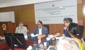 অসংক্রামক রোগ প্রতিরোধে জাতিসংঘ সংস্থাসমূহের সহযোগিতার আশ্বাস