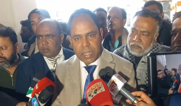 রংপুর-১ আসনে জাপার মঞ্জুম আলির প্রার্থিতা বাতিল