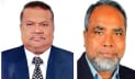 মুন্সীগঞ্জ-১: বিএনপির দুই স্বতন্ত্র প্রার্থীর মনোনয়নপত্র বাতিল