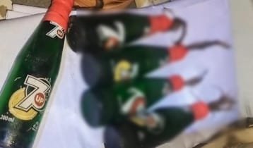 নলডাঙ্গায় ককটেল ও পেট্রোল বোমা উদ্ধার