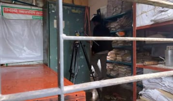 কুষ্টিয়া সদর উপজেলা নির্বাচন অফিসে দুর্বৃত্তের আগুন