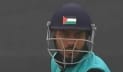 হেলমেটে ফিলিস্তিনি পতাকা থাকায় কাশ্মিরী ক্রিকেটারকে পুলিশের তলব