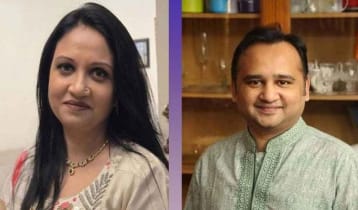 বোনের বিপক্ষে ভাইয়ের মনোনয়নপত্র উত্তোলন