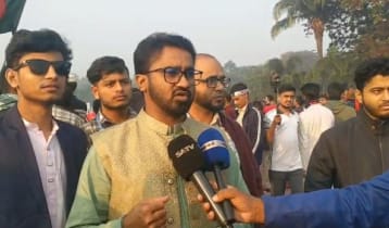 আ.লীগের দুর্বৃত্তরা গুপ্ত হত্যা শুরু করেছে: রাশেদ খান আ.লীগের দুর্বৃত্তরা গুপ্ত হত্যা শুরু করেছে: রাশেদ খান