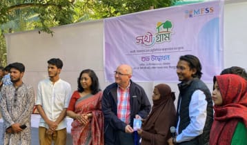 সীতাকুণ্ডে দেশের প্রথম ‘সুখী গ্রাম’ উদ্বোধন