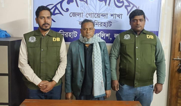 ভারতে পালানোর সময় কেরাণীগঞ্জের মৎস্যজীবী লীগ নেতা আটক