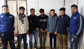 সাভারে ছাত্রলীগের প্রতিষ্ঠাবার্ষিকী পালন, ৫ শিক্ষার্থী আটক