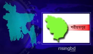 শরীয়তপুর-১ আসনে ৬ প্রাথীর মনোনয়ন বৈধ 