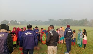 শরীয়তপুরে ককটেল বিস্ফোরণে যুবক নিহত