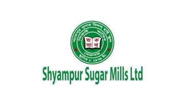 ডিএসইতে সাপ্তাহিক দাম কমার শীর্ষে শ্যামপুর সুগার মিলস