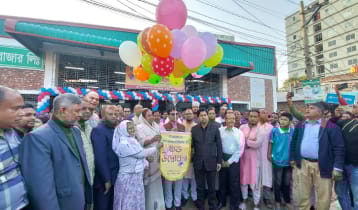 বগুড়ায় টিএমএসএস কাঁচাবাজার উদ্বোধন 