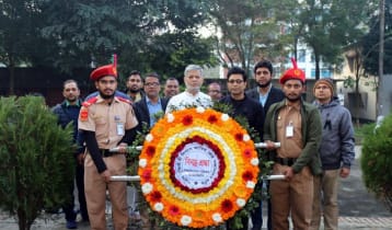 ভাসানী বিশ্ববিদ্যালয়ে শহীদ বুদ্ধিজীবী দিবস উদযাপন