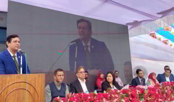 বগুড়ায় আয়ুর্বেদিক-ইউনানী মেডিকেল কলেজের যুগপূর্তিতে ফ্রি মেডিকেল ক্যাম্প বগুড়ায় আয়ুর্বেদিক-ইউনানী মেডিকেল কলেজের যুগপূর্তিতে ফ্রি মেডিকেল ক্যাম্প