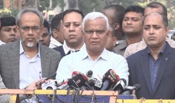 খালেদা জিয়ার শারীরিক অবস্থা স্থিতিশীল, উন্নতি সম্ভব: জাহিদ হোসেন খালেদা জিয়ার শারীরিক অবস্থা স্থিতিশীল, উন্নতি সম্ভব: জাহিদ হোসেন