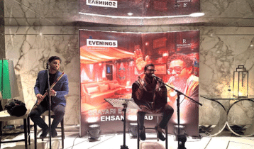 রেনেসাঁ ঢাকা গুলশানে ‘শায়েরি ইভনিং’