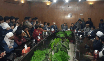 আন্দোলনের মুখে রাবির ৬ ডিনের পদত্যাগ 