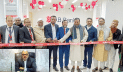 এবি ব্যাংকের বালিগাঁও বাজার উপশাখার উদ্বোধন