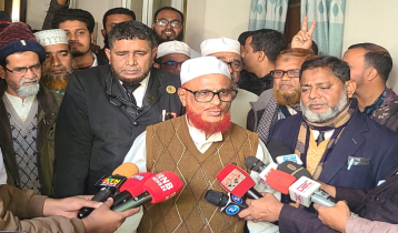 নির্বাচনে লেভেল প্লেয়িং ফিল্ড নিশ্চিত হয়নি: আজহারুল ইসলাম