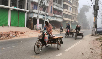চুয়াডাঙ্গার তাপমাত্রা কমেছে সাড়ে ৪ ডিগ্রি