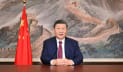 চীন-তাইওয়ানের একত্রীকরণ কেউ ঠেকাতে পারবে না: শি জিনপিং