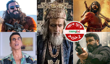 বক্স অফিস শাসন করা বছরের সেরা ৬ তারকা