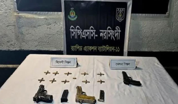 নরসিংদীতে আটক ফয়সাল ‘শুটার ফয়সাল’ নন