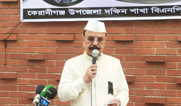 ধানের শীষ গণতন্ত্র, অধিকার ও ভোটের স্বাধীনতার প্রতীক: গয়েশ্বর