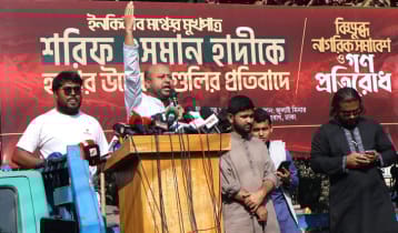 লক্ষ বুলেট দিয়েও আজাদীর লড়াই থামানো যাবে না: ব্যারিস্টার ফুয়াদ