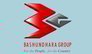 গণমাধ্যম ও সাংবাদিকের ওপর হামলার ঘটনায় বসুন্ধরা গ্রুপের নিন্দা