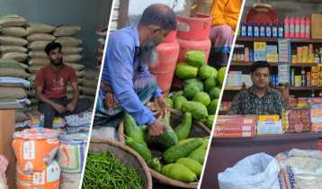 ধামরাইয়ে স্থিতিশীল চাল-ডাল-সবজির বাজার