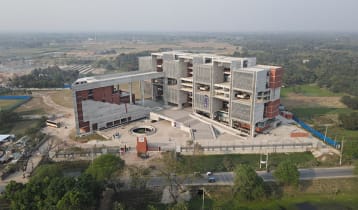 বরেন্দ্র বিশ্ববিদ্যালয় এলামনাই এসোসিয়েশনের পুণর্মিলনী