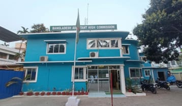 শিলিগুড়ির পর আগরতলা ও গুয়াহাটিতে বাংলাদেশ ভিসা কেন্দ্র বন্ধ