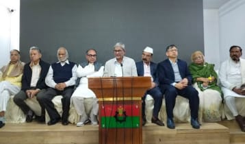 চলমান সহিংসতার মধ্যে দেশপ্রেমিক শক্তিকে ঐক্যবদ্ধ হওয়ার আহ্বান বিএনপির