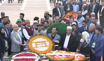 শহীদ বুদ্ধিজীবী দিবস: জাতির সূর্যসন্তানদের গভীর শ্রদ্ধায় স্মরণ শহীদ বুদ্ধিজীবী দিবস: জাতির সূর্যসন্তানদের গভীর শ্রদ্ধায় স্মরণ