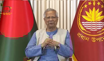 পলাতক শেখ হাসিনাকে ফেরাতে ভারতকে অনুরোধ করা হয়েছে: প্রধান উপদেষ্টা