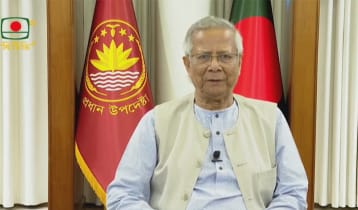 হাদির মৃত্যু: শনিবার রাষ্ট্রীয় শোক ঘোষণা হাদির মৃত্যু: শনিবার রাষ্ট্রীয় শোক ঘোষণা