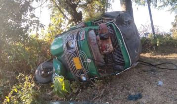 বান্দরবানে অটোরিকশা উল্টে প্রাণ গেল ব্যবসায়ীর