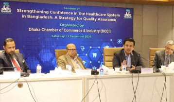 ‘দেশীয় স্বাস্থ্য সেবায় আস্থা বৃদ্ধিতে কাঠামোগত সংস্কারের বিকল্প নেই’