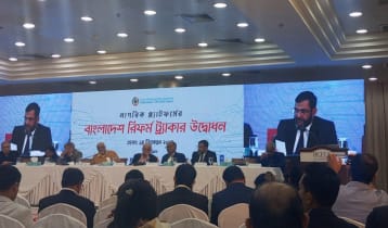 ৩০০ আসনে ইসির নির্বাচনি অনুসন্ধান ও বিচারিক কমিটি গঠন ৩০০ আসনে ইসির নির্বাচনি অনুসন্ধান ও বিচারিক কমিটি গঠন