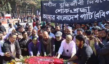 স্বাধীনতা-সার্বভৌমত্বের প্রশ্নে জীবন উৎসর্গে প্রস্তুত থাকতে হবে: ফুয়াদ স্বাধীনতা-সার্বভৌমত্বের প্রশ্নে জীবন উৎসর্গে প্রস্তুত থাকতে হবে: ফুয়াদ