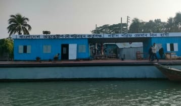 ওসমান হাদির নামে হলো নলছিটি লঞ্চ ঘাট