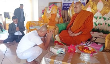 জগতের হিতসুখ কামনায় খাগড়াছড়িতে গণপ্রবজ্জ্যা অনুষ্ঠিত