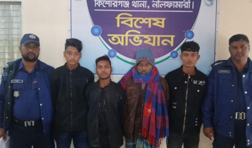 স্কুল শিক্ষার্থীকে অপহরণের অভিযোগে গ্রেপ্তার ৩