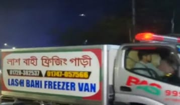 হাদির মরদেহ জাতীয় হৃদরোগ ইনস্টিটিউটে, জানাজা শনিবার বেলা ২টায়