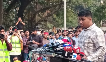 সেভেন সিস্টার্সকে ভারত থেকে বিচ্ছিন্ন করে দেব: হাসনাত সেভেন সিস্টার্সকে ভারত থেকে বিচ্ছিন্ন করে দেব: হাসনাত