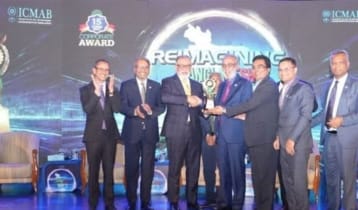 ১৫তম আইসিএমএবি বেস্ট করপোরেট গোল্ড অ্যাওয়ার্ড পেল সোনালী ব্যাংক ১৫তম আইসিএমএবি বেস্ট করপোরেট গোল্ড অ্যাওয়ার্ড পেল সোনালী ব্যাংক