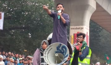 হাদির খুনিদের গ্রেপ্তারে ২৪ ঘণ্টার আল্টিমেটাম, শাহবাগ ছাড়ল ইনকিলাব মঞ্চ