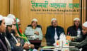 ইসলামী আন্দোলনের মহাসমাবেশ স্থগিত
